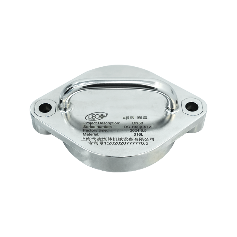 Capa Protetora BetaTampa protetora beta da válvula borboleta dividida